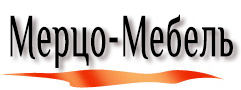 Мерцо мебель — логотип