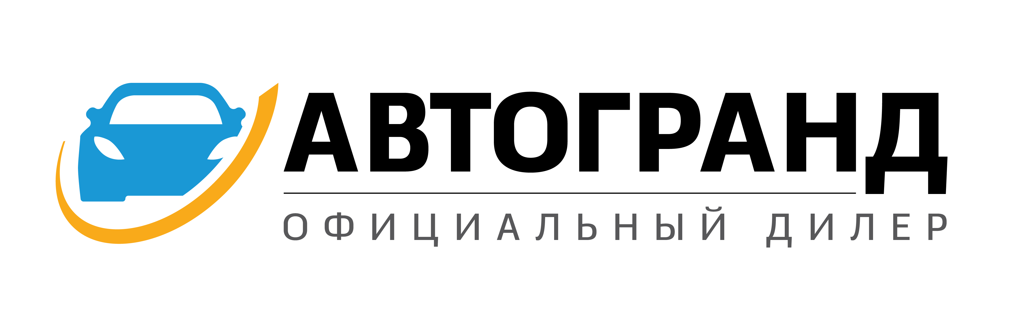 Салон АВТОГРАНД на шоссе Энтузиастов — логотип