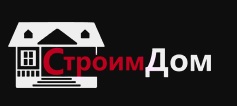 СтроимДом — логотип