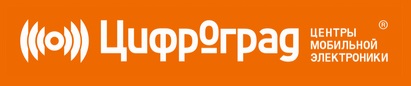 Компания «Цифроград» — логотип