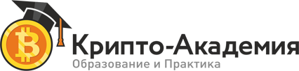 Crypto-academy.ru — логотип