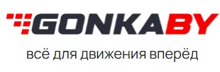 Гонка — логотип