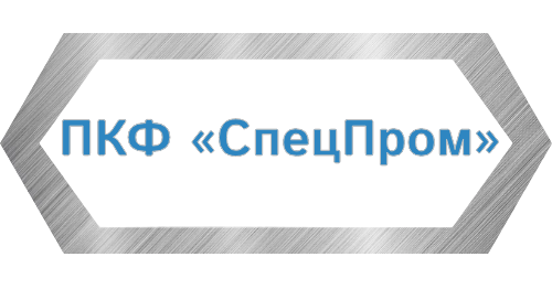 ООО ПКФ “Спецпром” — логотип