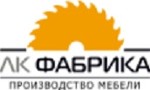 ЛК-Фабрика — логотип
