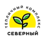 Тепличный комплекс Северный — логотип