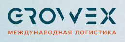 Growex Group — логотип