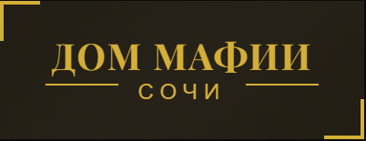 Дом мафии — логотип