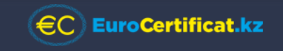 Eurocertificat.kz - Центр сертификации в Казахстане — логотип