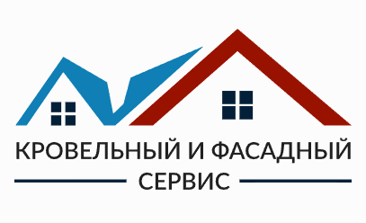 ООО Кровельный и Фасадный Сервис — логотип
