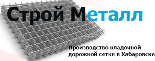Общество с ограниченной ответственностью Строй Металл — логотип