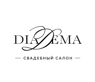 Свадебный салон Диадема — логотип