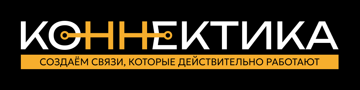 Коммуникационное агентство Коннектика — логотип