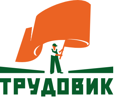 ООО «СПЕЦ-НН» - Качественная спецодежда от производителя — логотип