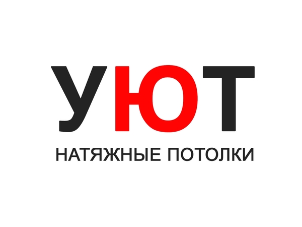 УЮТ — логотип