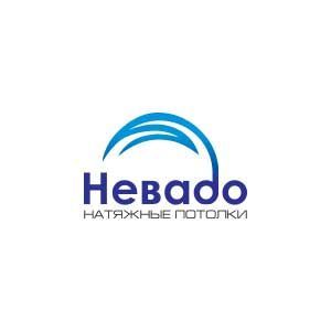 Невадо — логотип