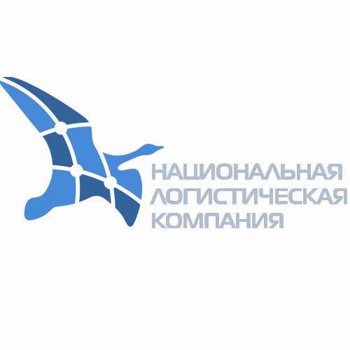 ООО «Национальная Логистическая Компания» — логотип