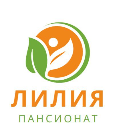 Пансионат для пожилых людей Лилия — логотип