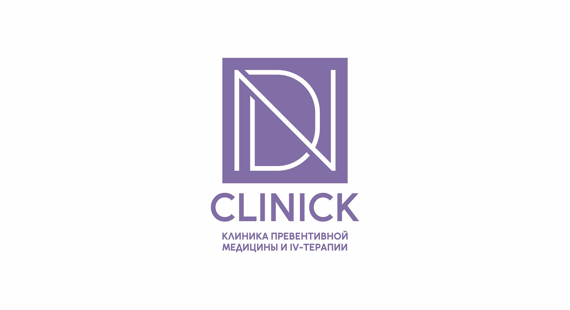 DNclinick — логотип