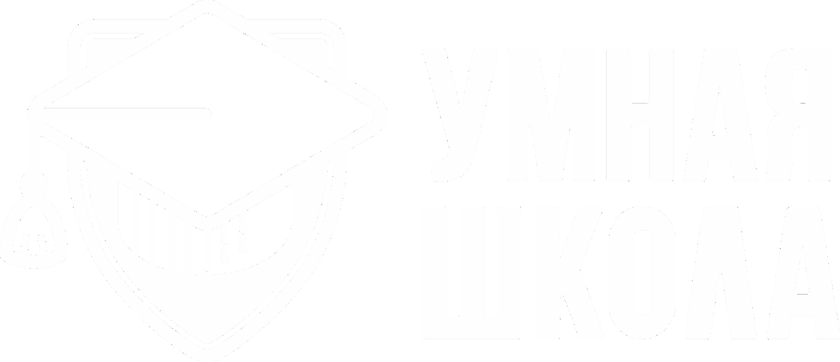 Умная школа — логотип