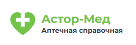 Аптека Астор-Мед — логотип