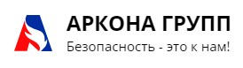 ООО "Аркона Групп" — логотип