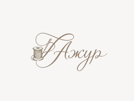 Ателье Ажур — логотип