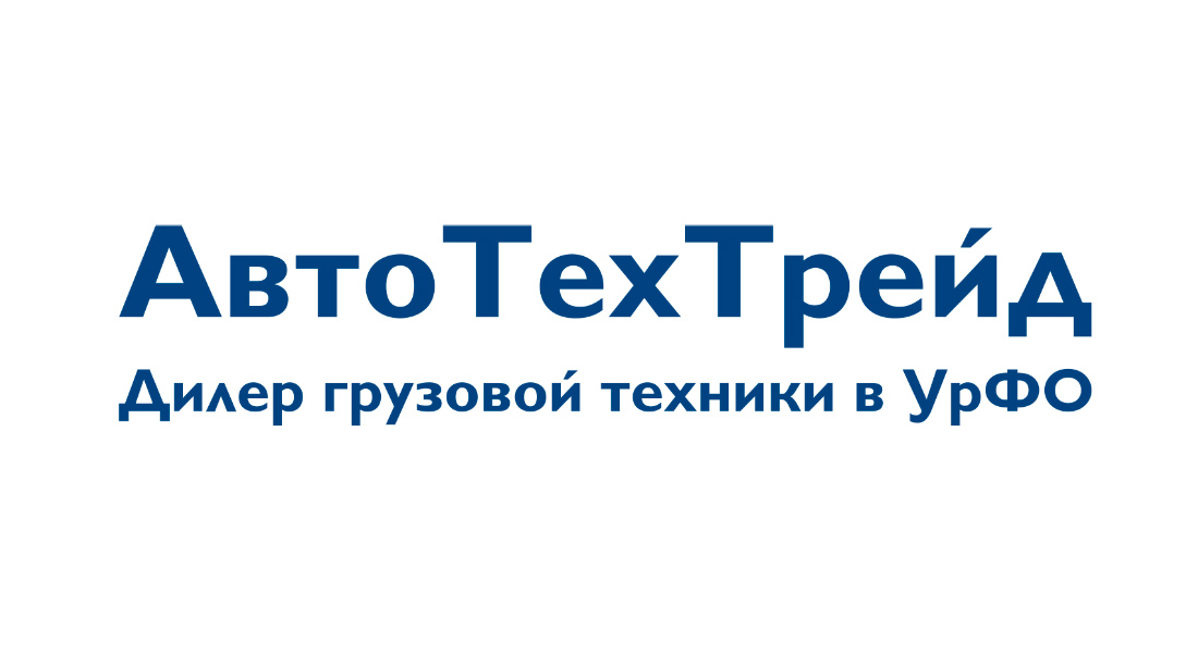 AвтоТехТрейд — логотип