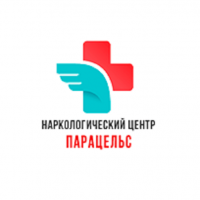 Наркологическая клиника «Парацельс» — логотип