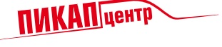 Пикап-Центр — логотип