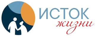 Франшиза дома престарелых и пансионата для пожилых «Исток» — логотип