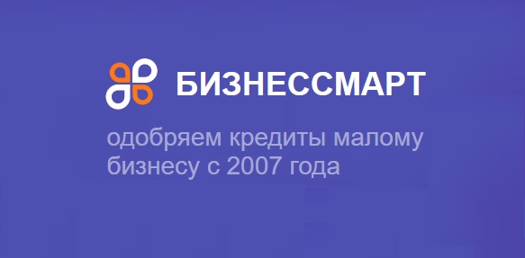 Бизнессмарт — логотип