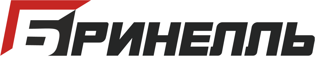 Бринелль — логотип