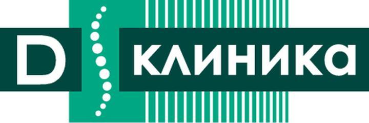 D-клиника — логотип