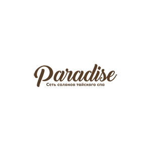 Paradise — логотип