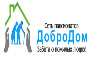 Пансионат для пожилых «ДоброДом» — логотип