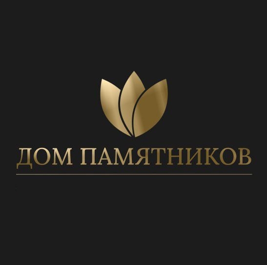 Дом Памятников — логотип
