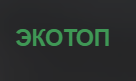 Экотоп — логотип