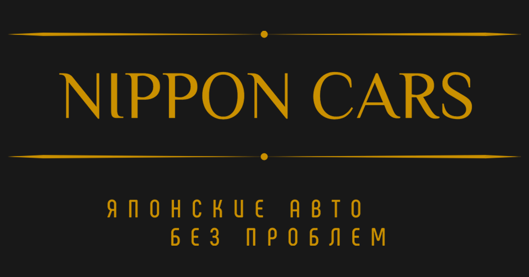 NipponCars — логотип