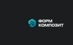 Формкомпозит — логотип