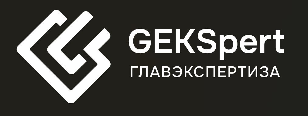 АНО "ГЛАВЭКСПЕРТИЗА" — логотип
