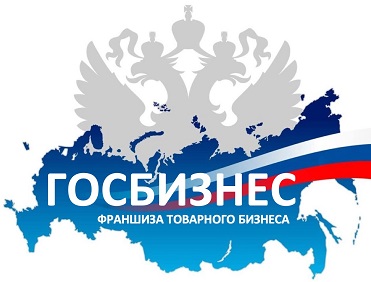 ФРАНШИЗА ГОСБИЗНЕС — логотип