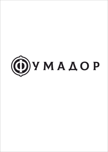 Сигарный клуб «Фумадор» — логотип
