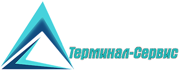 Терминал-Сервис — логотип