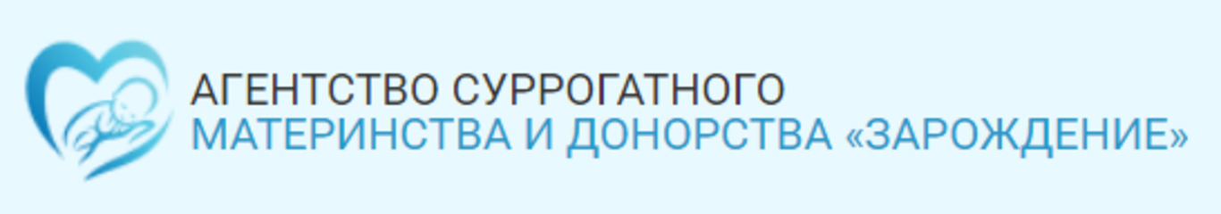 ООО "Зарождение" — логотип