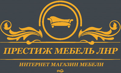 Престиж мебель ЛНР — логотип