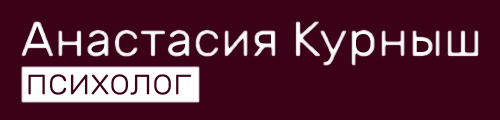 ИП Агнищенко Анастасия Олеговна — логотип