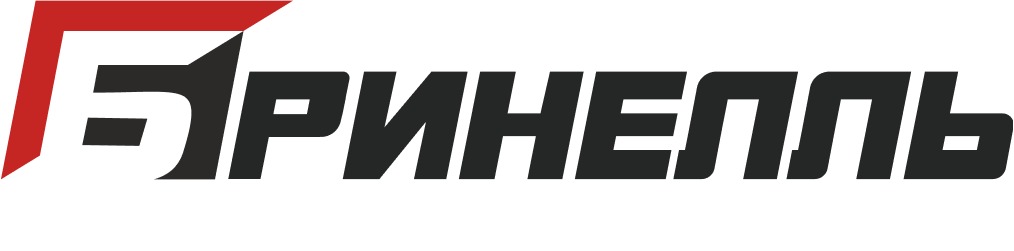 Бринелль Ульяновск — логотип