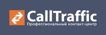 CallTraffic — логотип