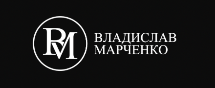Адвокат Марченко | Marchenko-law — логотип