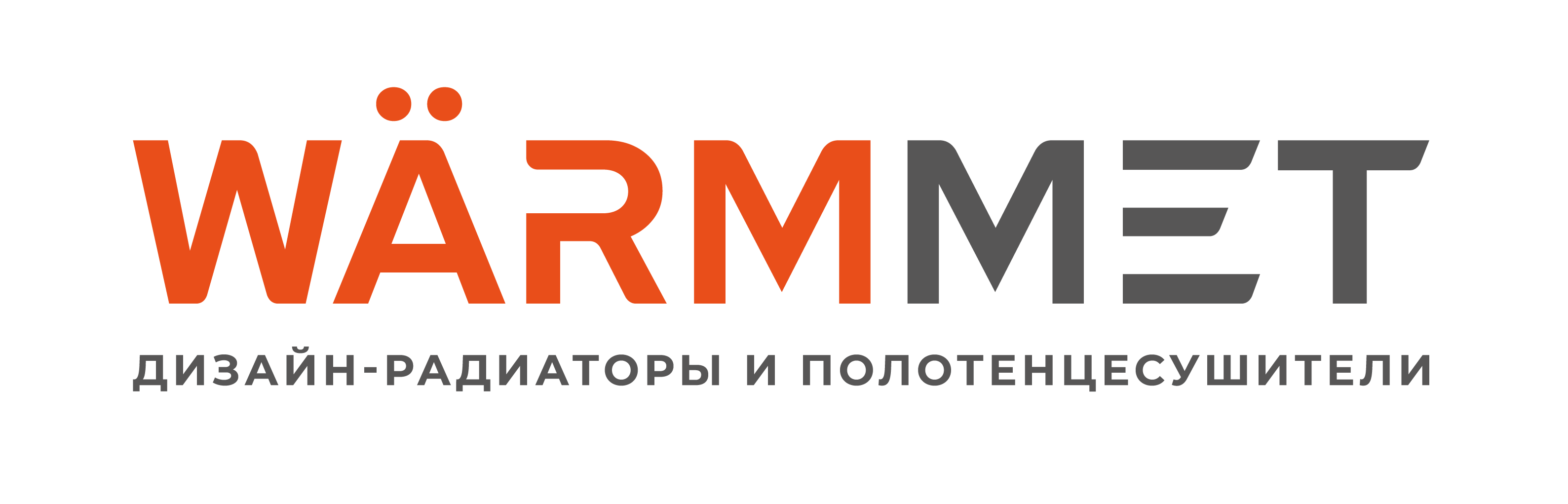 WARMMET — логотип